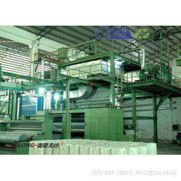 2400mm 600KW 5000T SMS PP Non Woven Fabric Production Line